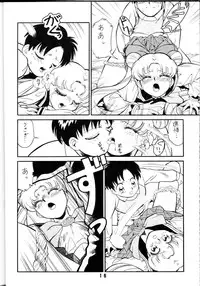 (C43) [ART=THEATER(Fred Kelly)] M.F.H.H.3 (Sailor Moon)