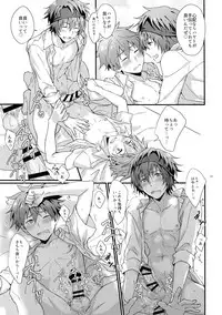 (MIRACLEFESTIV@L!!9) [Rofu Pukaj (Nesou)] Docchi ga Ii? (THE IDOLM@STER SideM)