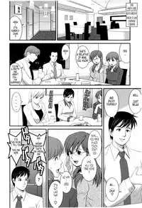 [Saigado] Haken no Muuko-san 2 Ch. 11-14 [English] [Tonigobe]