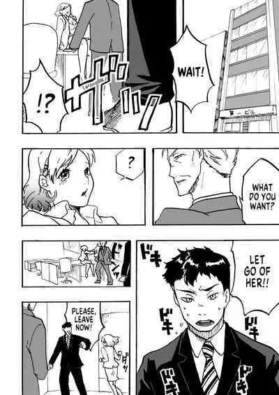 Tsui Ukkari Nyotaika! | Accidental Gender Bender!