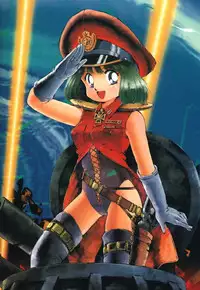 [Tsuzuki Kazuhiko] Neko no Ko