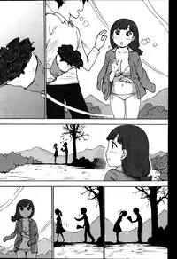 Monthly Vitaman 2014-01