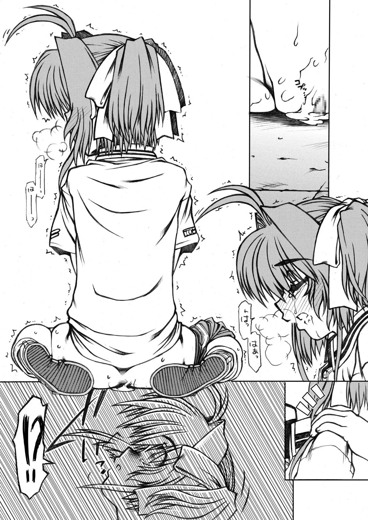 Sakusen Kaishi Desu wa to Kanojo wa Itta Irregular Version Ver1.51