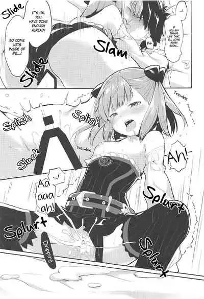 Amaechattemo Yokutteyo! | Very well, I'll spoil you rotten!