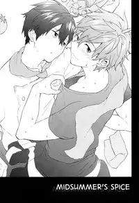 (Splash!) [American ☆ Rock (Kotarou)] Manatsu no Spice (Free!) [English] [ebil_trio]