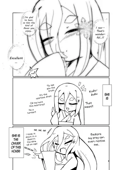 Shirayuki Youdou no Ryousai | The Bewitching Shirayuki is an Excellent Wife