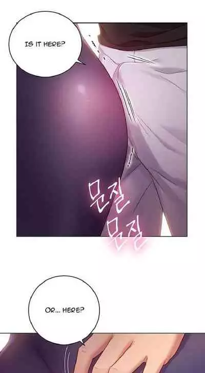 [Neck Pilllow] Stepmother Friends Ch.39/? [English] [Hentai Universe] NEW! 13/10/2020