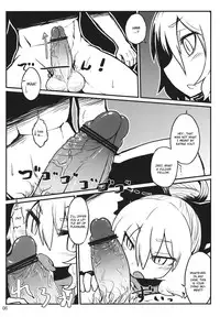 (ComiComi15) [LEAF GEOMETRY (Hakika)] Nightspider (Touhou Project) [English] [CGrascal]