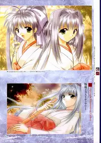 [Studio e.go!]Natsukagura Visual FanBook