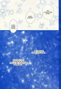 (C87) [Ameiro (Nanashiki)] Starry Night (Mahou Shoujo Lyrical Nanoha) [English] [Brolen]