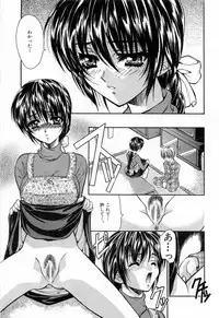 [Asano Ai] Sei Shoujo Sei Shoujo