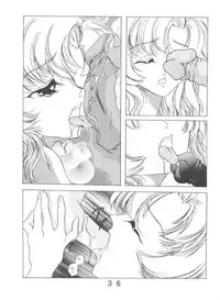 (C54) [Studio Aquarius (Various)] Tournament o Kaishi Seyo!! (Various)