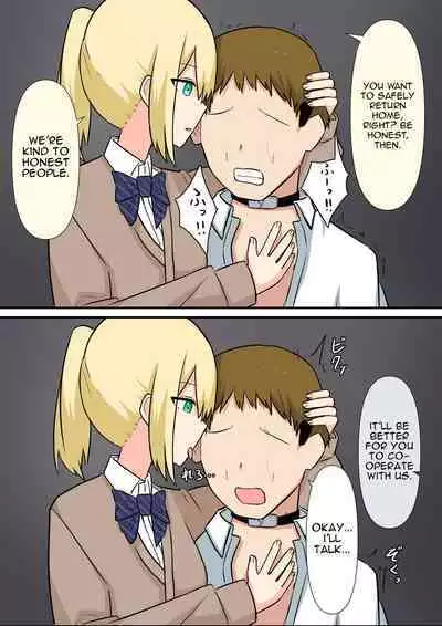 Your Place Is Under Our Feet