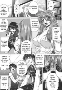 [Kaname Aomame] Iroka no Himitsu [English] [Lhytiss]