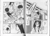 [Katase Shou] SOME TIME