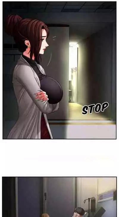 Bad Teacher | PHYSICAL CLASSROOM Ch. 1-8 [English]