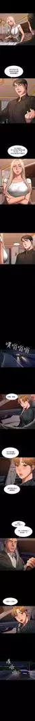 Run away 1-56 中文翻译 (更新中)