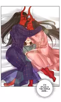 Devil Drop Chapter 11