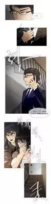[ButcherBoy] Household Affairs Ch.1-29 (English) (YoManga) (Ongoing)