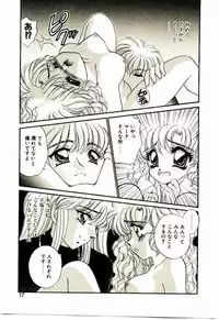 [Lei Nekojima] Akumade Occult