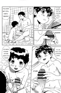 (Shota Scratch 10) [Reflection (U-hi)] NESNO [English] [WarDance]