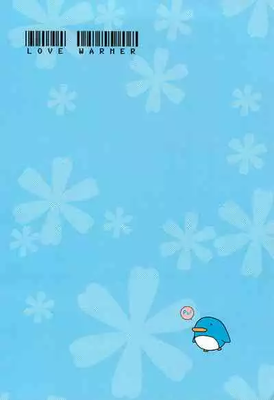 LOVE WARMER