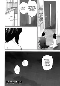 [Shikishiro Konomi] Netoraserare Ch. 20 (Namaiki! 2015-10) [English] [RABBIT SCANLATIONS]