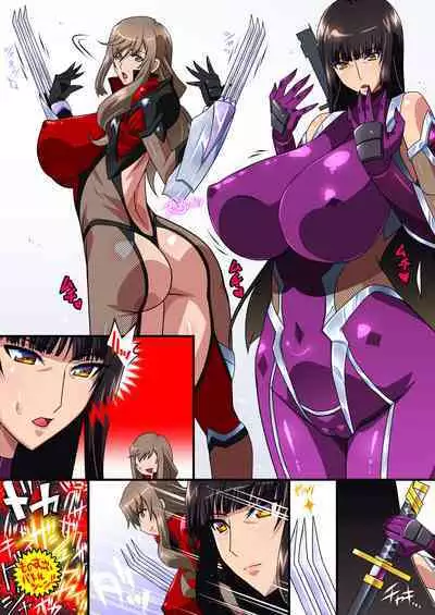 Taimanin Iemoto Doppel Acht-Acht