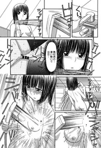 [Tanaka-Ex] Onii-chan wa Mangaka-san! [Digital]