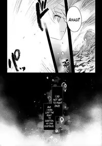 (C87) [ARESTICA (Ariko Youichi)] Katyouhuuei (Kantai Collection -KanColle-) [English] [Lazarus H]