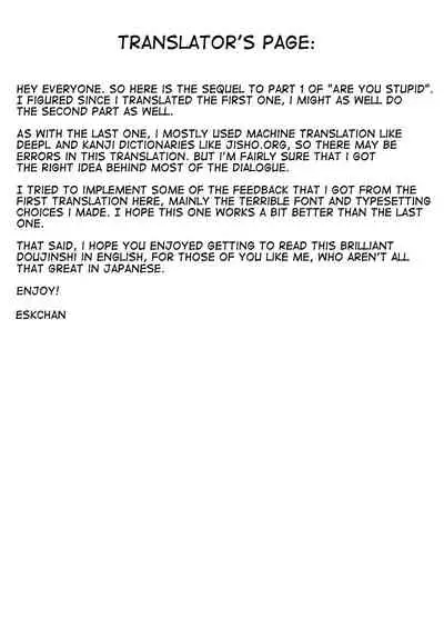 Baka na no...2 | Are you Stupid 2