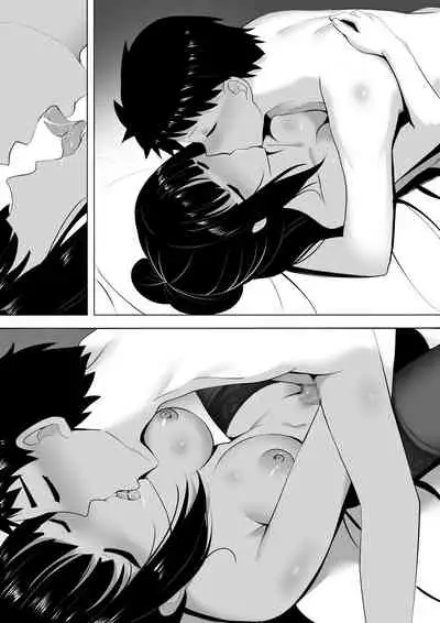 [Ginhaha] Menesu de Osananajimi to Masaka no Saikai de Daibakusha 2