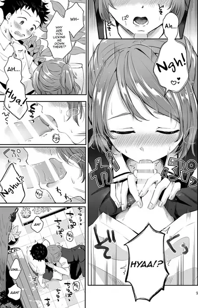 Isekai Shujuu Shota Oni