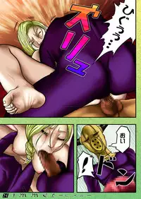 [Jelly fish] Himmel (Dragon Quest V)