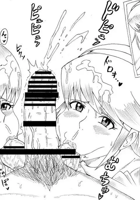 N Zukan ~Fellatio Hen~