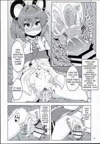 (C90) [Cheese Company (Peso)] Otonari wa Nazrin (Touhou Project) [English]
