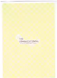 (C83) [DOUWA-KENSETSU (Nomura Teruya)] BAD COMMUNICATION? 15 (THE IDOLM@STER CINDERELLA GIRLS)