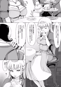 [Arakure] Kegareta Seishi de Shikyuu ga Panpan! [Digital]