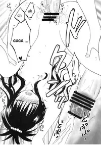 (C80) [CREAR MINT (Hinata Aimi)] Dream (To LOVE-Ru) [English] {ageps}