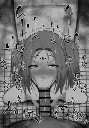 Chaldea Fellatio Benjo Matome