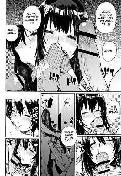 Gakuen Kounin Tanetsuke Gasshuku | Officially Accredited Sex Boot Camp