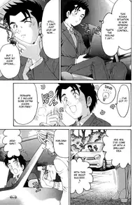 [Kobayashi Takumi] Virgin na Kankei R 2 Ch. 7-8 [English]