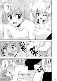 [Haresaku (KEN)] Hina Ijiri (Hayate no Gotoku!) [Digital]