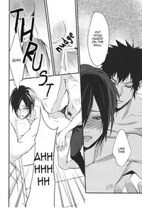 (SUPER22) [ABee (Hachi Fujiko)] Yuuutsu na Hitozuma (Psycho-Pass) [English] [ebil_trio]