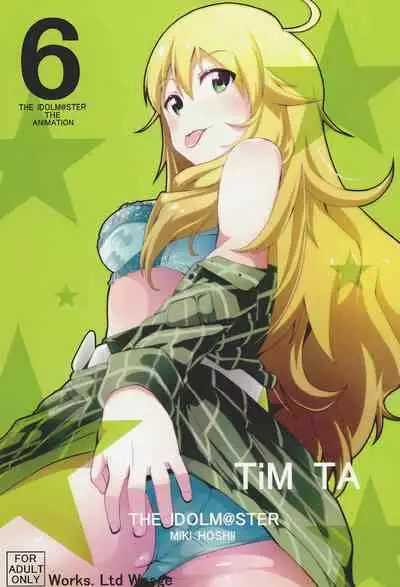 (C85) [Waage (shift)] TiM TA6 (THE IDOLM@STER)