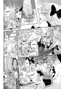 [Kougami Eri] Omase na Otokonoko (Otokonoko Uke Vol. 1) [English]