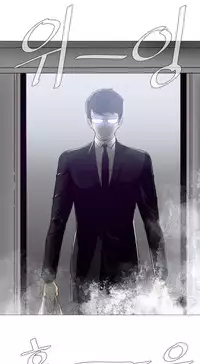 HouseHold Affairs 【卞赤鲤个人汉化】1~30话(持续更新中)