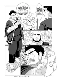 [R⑨N (Ron)] The Pair From The Hayate Clan [English]