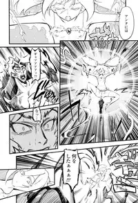 [clover] F×M Female×Male