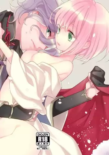 Konna Hazu ja Nakatta